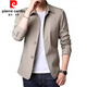 Pierre Cardin Spring and Autumn Men's Jacket Suit for Young and Middle-aged Solid Color Lapel Thin Korean Slim Windbreaker Jacket Light Gray NJ1048 M Recommendation 98-110Jin Jin equals 0.5 kg