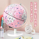 Mengduofu Intelligent AR Globe 3D Stereo Student Girls Birthday Gift Toy Teaching Junior High School Students Children's Enlightenment 10