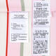 耐克NIKE【滔搏运动】男子AS M NK CLUB STRIPE POLOT恤 FN3897-663 XS