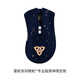 Razer Dead Aviator V2 Professional Edition Genshin Impact Limited Edition Wireless Game Gaming Mouse RGB Fantasy Lighting Effect Chicken Eat/LOL/CS GO