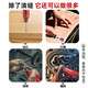 Junwei electric seam cleaner tool set, engraving machine, seam beauty agent, electric grinding and engraving machine to clean gaps in ceramic tiles and floor tiles, Honor Collection Edition dual-purpose 150W seam cleaner and engraving machine