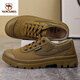 Western Region Camel 3522 Camel Camel 3522 Casual Anti-Slip Breathable Hiking Shoes Canvas Shoes Soft Sole Wear-Resistant Hiking Outdoor Authentic Labor Protection Shoes Men 43 Improved Liberation Shoes (Fashionable Model) x Kaki