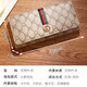 Yuboyan Long Wallet Ladies 2025 New Fashion Simple Folding Multi-function Hand Holding Wallet Card Bag Gifts for Girlfriend Taoxin (10 Card Positions) Can be placed on your phone