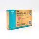 [Baiyunshan Jinge] Sildenafil citrate tablets 50mg*10 tablets Men's medicine JD Pharmacy