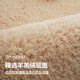 Yulu Winter Lamb Velvet Room Bedside Carpet Thickened Warm Plush Girls' Bedroom Special Bed Foot Mat Full Beige 160x60cm