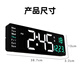BBA Electronic Clock Desktop TV -Zähler Pendulum Desktop LED Digital Smart Wecker Wohnzimmer Wand 6626 Orange
