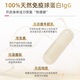
the GLOBALab German GOP Immunoglobulin Capsules Improve Immunity Adult Children's Bovine Colostrum Genocrin Globulin 30 capsules [6 Boxes] IgGlobe German Immunoglobulin