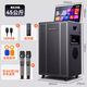 SANSUI Q188 square dance karaoke all-in-one audio Q189 outdoor audio high-power bass performance audio mobile speaker stage performance Bluetooth karaoke singing speaker Q189+18-inch+21-inch screen+500G+free three-year membership