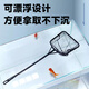 Nai pet fish tank fishing net, aquarium fish net, household handmade fishing net, retractable net, shrimp fishing, goldfish ornamental fish net, reinforced fixed rod, medium fish net