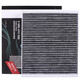 
Bosch original air conditioning filter/activated carbon filter suitable for 20 to 24 Buick GL8 ES Luzun 653T/Ivia