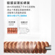 达达里奥（D'Addario）XSABR1253美国进口民谣吉他琴弦 防锈镀膜钢弦芯 适中12-53黄铜