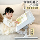 Shantou Lincun Picture Book Table Bed Small Table Children's Study Table Reading Stand Picture Book Reading Stand Baby Peanut Table Reading Stand Higurashi Gray Promotional Model Foldable Lift Certification