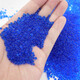Bingyu Industrial Trockenmittel blau farbveränderte Silikon Feuchtigkeitsdichte Perleninstrument und Geräte Feuchtigkeitsabsorbierende feuchtigkeitsdichte Entfeuchterblau Blau 5 Flaschen Byyn-688