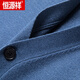Hengyuanxiang (Hyx) Wollpullover Herren -Strickjacke 2022 neuer koreanischer Business Casual Frühlings- und Herbststil Herren -Außenpullover Burgund 165/m