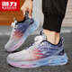 Huili Men's Shoes para la primavera 2025 Nuevo botón giratorio más zapatos de algodón Running Teenager Casual Sports Dad Shoes Black [3899 más estilo de vellón] 39