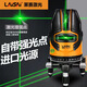 莱赛激光水平仪强光细线3线5线绿光增强点高精度强光LSG6860D室户外红外线 莱赛5线686双电+脚架【畅销款】