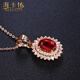 Haikai Necklace Women's Ruby Necklace Princess Diana Style Luxury Jewelry Chinese Valentine's Day Birthday Gift for Wife 1 Carat Pigeon Blood Ruby Necklace