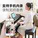 雅马哈（YAMAHA）电钢琴CLP735 835立式88键重锤成人儿童家用专业电子钢琴clp725 新款CLP825B黑色+全套礼包