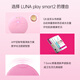 FOREO LUNA facial cleansing instrument LUNA play smart2 intelligent skin test and cleansing electric facial cleansing instrument anti-aging cuticle facial cleansing tool light cherry powder