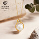 Cai Bai Jewelry 18K gold inlaid pearl pendant Light luxury niche 18K gold braided ring pearl necklace pendant for women ZZ white 18K (yellow) gold pearl pendant