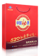 劲牌 劲酒 中国劲酒520/500口粮酒 产地直发 35度 520mL 2瓶 手提礼盒