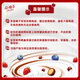 Yili JoyDay Xinquduo Chocolate beans/blueberries 220g*3 cups Low-temperature yogurt fermented milk