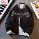 Чуксия Xiaoxiangfeng Heavy Bomber Jacket, мужская бейсбольная форма, весенняя и осенняя модная одежда пары, мужские топы, 826 Black 2xl [Рекомендуется 140-160JIN [JIN равно 0,5 кг]]