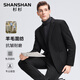SHANSHAN Shanshan Wool Suit Jacket Men's Spring and Autumn New Warm Easy-Care Jacket Business Commuting Workplace Top Men Black L /175 Recommended 115-135 Jin Jin equals 0.5 kg