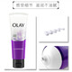 OLAY OLY SONGER ET RECROST REJUNIGNATION 100g Cétre à secours fin en profondeur Lignes rigides hydratantes nettoyant pour pores hydratants Finet et rajeunissement Nettoyer 100g