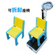 
Children's leverage height scale measurement weighing height scale children's body scale kindergarten physical examination pharmacy machinery Qiumiao brand 120kg steel plate base