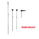 Voucher binding machine 3888 positioning needle 103 Acacia Door core fixing needle Qixin CM-3006 positioning needle