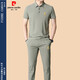 Pierre Cardin High-End-Kurzärärt-T-Shirt für Herren Mulberry Silk Casual Sportanzug Hosen lässig Sommereis. Seiden zweiteiliger Set 830 Marineblau 2xl 180 [Empfohlenes Gewicht 150-165 Jin [Jin ist gleich 0,5 kg]]