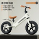 Yibeizhi Balance Bike Scooter para niños Bike Bike Bike Bicycles sin pedales 1-2-3-4-6 años Scooter infantil de 14 pulgadas Rojo [95-130 cm] REGALO DE CUMPLEAÑAS