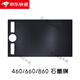 Película protectora de tableta digital universal CTL672 472 6100 PTH660 PELÍCULO DE PAPEL GAPKITO PINTADO A MANO ... PHE660 Película de grafito Enviar 10 recargas 0x0cm