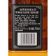金宾（Jim Beam）波本威士忌美国进口洋酒 调和型 白占边黑麦/蜂蜜味/苹果味酒送礼 金宾苹果700ml