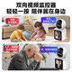 CONRING可视频双向通话摄像头手机远程对话家用室内监控器360度无死角带夜视旋转高清