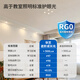 Huayi Lighting downlight empotrado hogar antideslumbrante sin luz principal borde extremadamente estrecho led downlight luz de pasillo luz de techo 97 colores RG0 sin luz azul 7w4000K downlight blanco