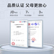 Jike Super Bulding Block Электронная головоломка игрушки детские мальчики и девочки подарки на день рождения подарки на день Студенческая настольная игра Графическая мысль по мышлению
