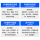 巨瑞工业电子防潮箱晶圆电子元器件防静电不锈钢防潮柜智能除湿氮气柜 1428L（四门） FCM除湿范围20%-60%