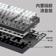 腹灵mk870pro黑莓侧刻机械键盘蓝牙有线无线客制化电脑游戏静音办公 【三模】彼岸樱+腮红侧刻 TTC快银轴V2【触发更快】 87键