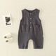 Hadouer baby pants spring and autumn baby overalls sweatpants large PP pants boys and girls autumn and winter cotton pants casual pants 1 year old spring and autumn thin dark gray 80