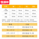 恒源祥背心女士棉质吊带100%外穿内搭无袖打底衫学生运动薄款上衣夏季 【单件装】椰果白 M (160)