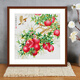 Spring Cross Stitch New Style File broderie Small Style Pomegranate Pomegranate Pomegranate Living Room Study DIY Embroidé à la main New Chinese Style Paindre de Coton écologique Coton à trois brins [6623 Granchette de grenade Page de grenade]