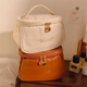 妆 妆 赟 赟 Portable makeup bag Large -capacity hand -to -storage bag waterproof giant capable makeup skin care product storage bag upgrade thicker models [milk white]