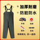 Fishing farm anti-dirty anti-odor pants bootless waders half-length rain pants waterproof clothes thickened reservoir fishing 3XL