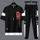 Yimuqi Summer à manches courtes SUPTERS CONSÉRIEURS CONSTERNES CONSTUSSIBLES À MANGE CASEVE SPORTS CONSTUSSIBLES SETTS TOUT-PIÈCES 10-20 ANS Suit étudiant 867 Black + 1563 Contrôle blanc S costume S.