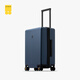 Horizon 8 (LEVEL8) Luggage Men's Trolley Case Carry-on Case Women's 20-inch PC Case Universal Wheel Suitcase Blue