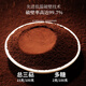 福东海 破壁灵芝孢子粉300g礼盒 灵芝总三萜高达45g/300g送父母长辈领导
