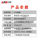 金麒陶瓷刹车片后轮后片适配奇瑞瑞虎78艾瑞泽5e零跑T03 QY13794