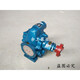 XMSJ Custom Head Gear Pump KCB-200 Gusseisenöl 3/48.96615 KCB633 Pumpenkopf